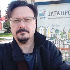 Свят