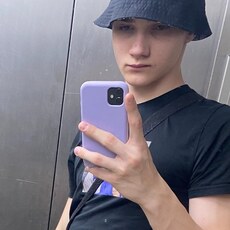 Виталя