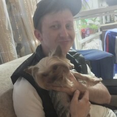 Дима