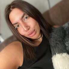 Карина