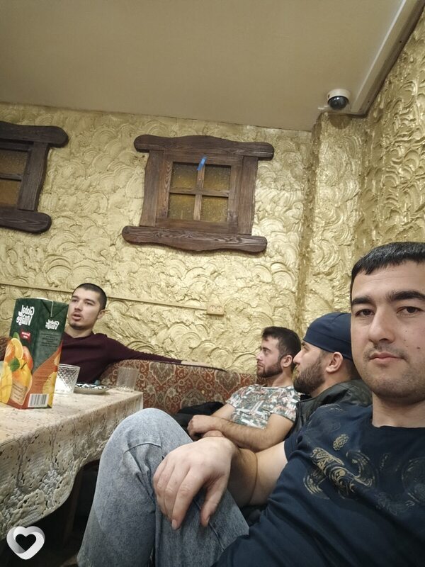 Эрик
