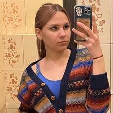 Женя