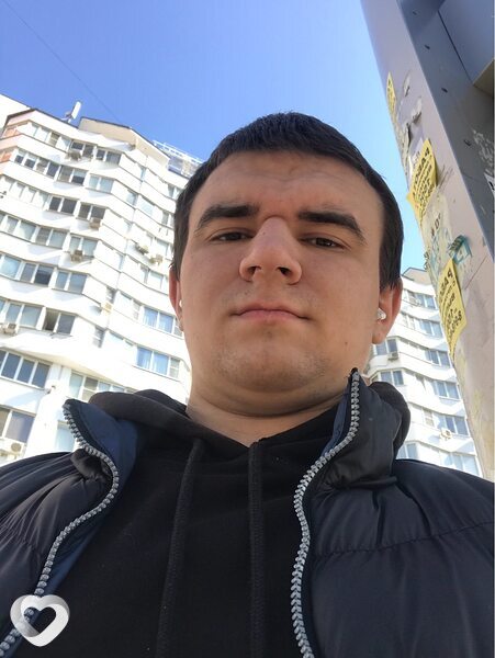 Серёга