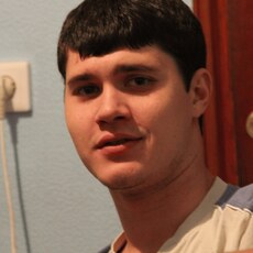Эдуард