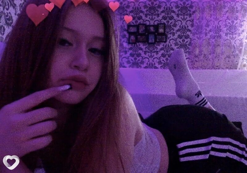 Света