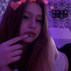 Света