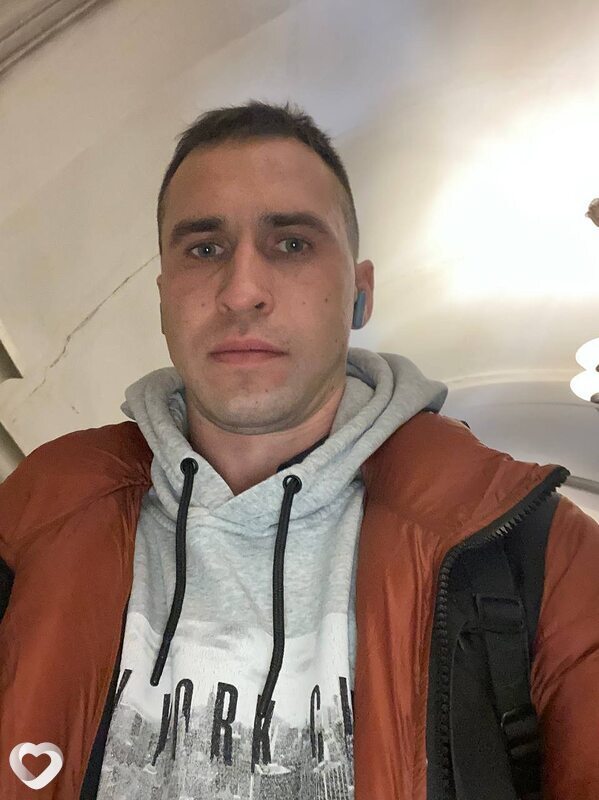 Слава
