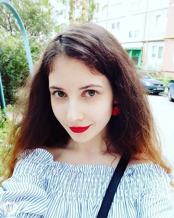 Есения