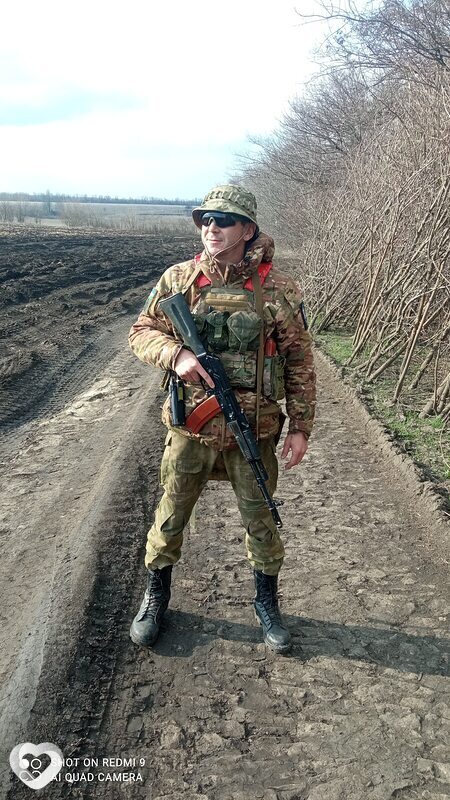 Ден