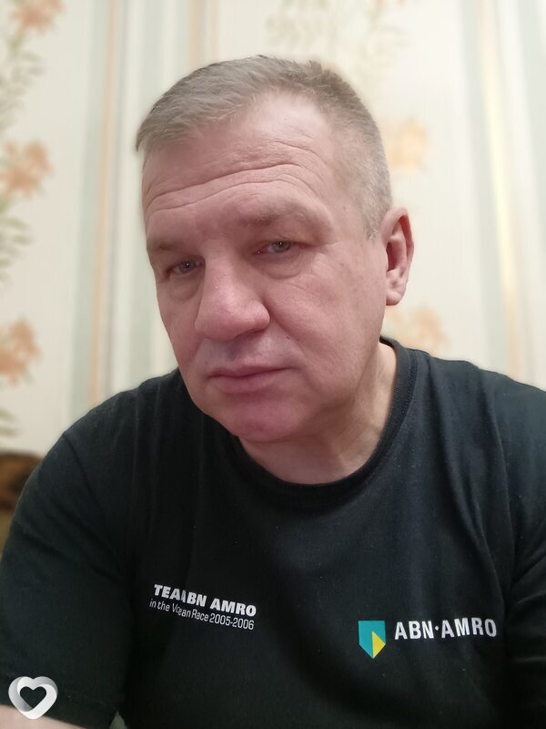 Дима