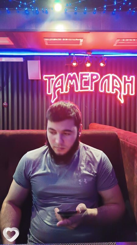 Пётр