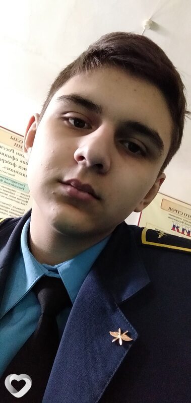Ратмир