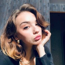 Тоня