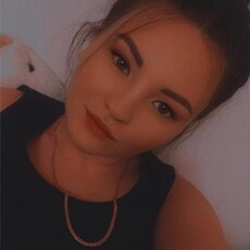 Соня