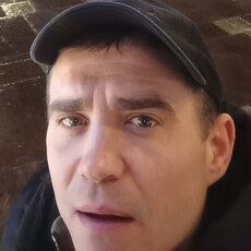Серёга