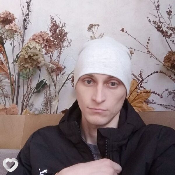 Артём