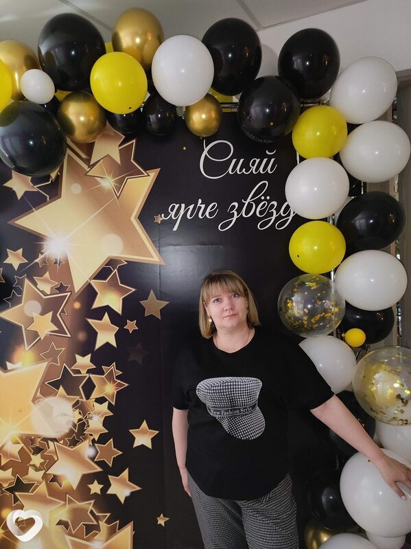 Оксана