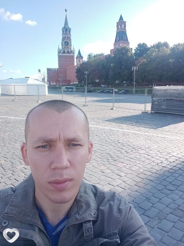 Радомир