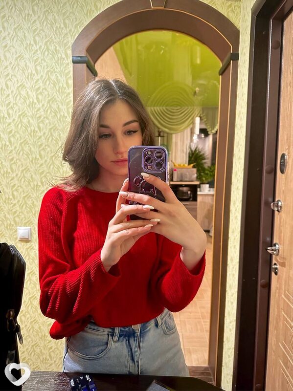 Мила