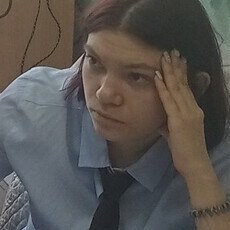 Ростислав