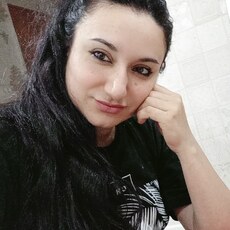 Кристина