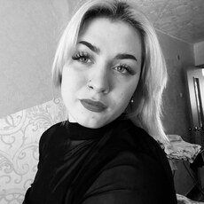 Валя