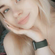 Тоня