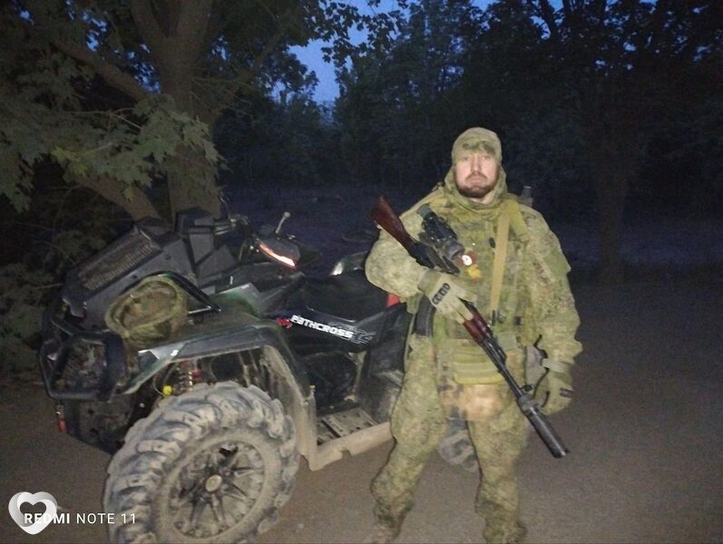 Егор