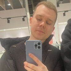 Вениамин