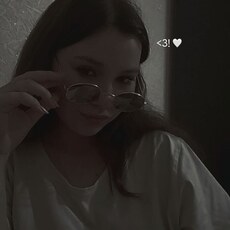 Лена