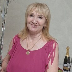 Нина