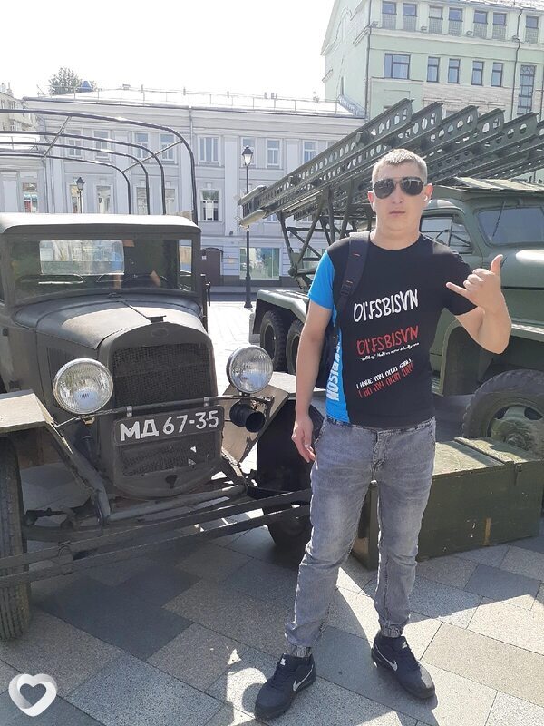 Эмиль
