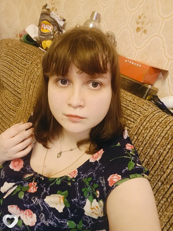 Ксения