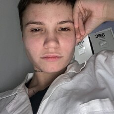 Эльза
