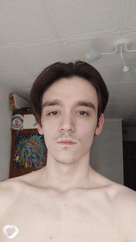 Сергей