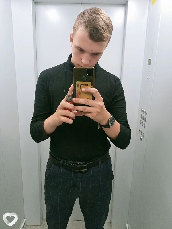 Слава