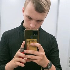 Слава