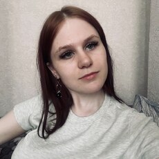 Лена