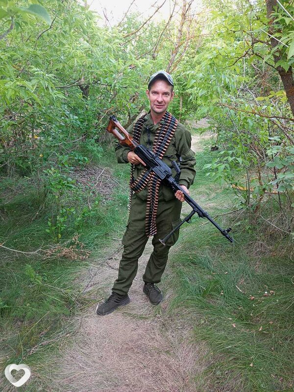 Максим