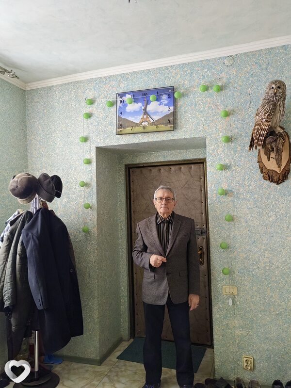 Слава
