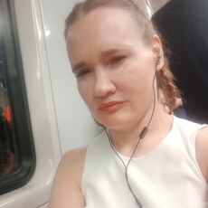 Лиза
