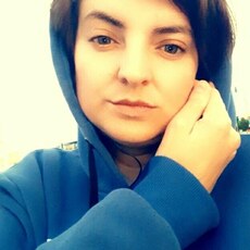 Карина