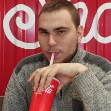 Демьян