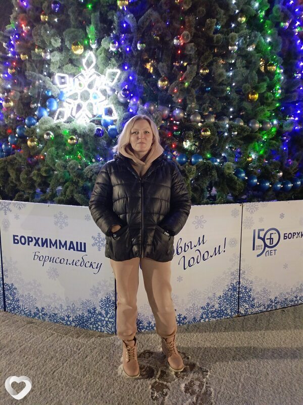 Уля