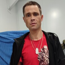 Даня