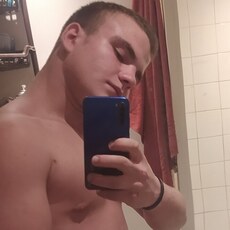 Ваня