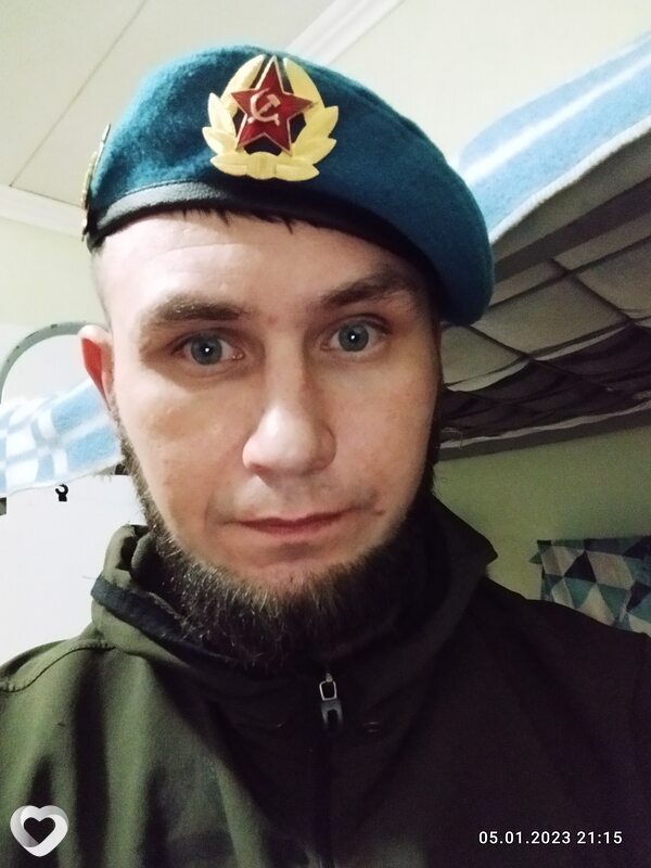 Семён