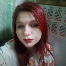 Василиса