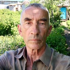 Вова