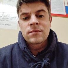 Эрик